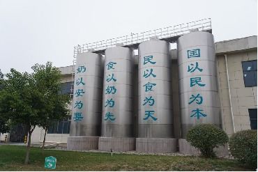 食品安全三秦行 渭南企業打造食品安全典范