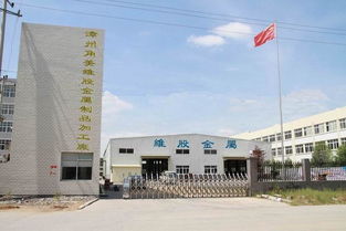 機械鋼結構件加工圖片,機械鋼結構件加工高清圖片 漳州角美維股金屬制品加工廠,