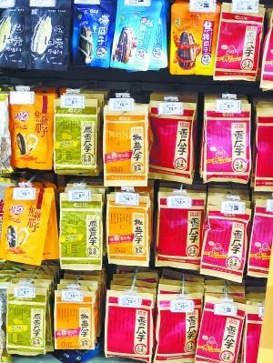 洽洽食品:剝離副業(yè)退守主業(yè)解困 開(kāi)啟&ldquo;瘦身&rdquo;模式