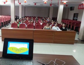 重慶多味多食品科技開發(fā)股份 安全生產(chǎn)活動月 簡報