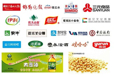 如果您是第一次看到 請(qǐng)把我點(diǎn)開