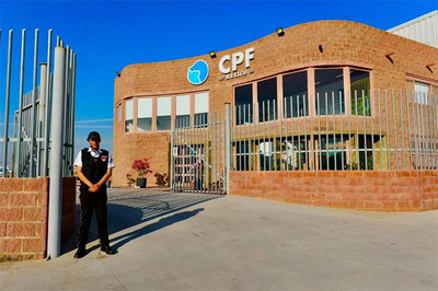 中寵股份2025年中業(yè)績(jī)發(fā)布!營(yíng)收、凈利潤(rùn)均實(shí)現(xiàn)雙位數(shù)增長(zhǎng)!