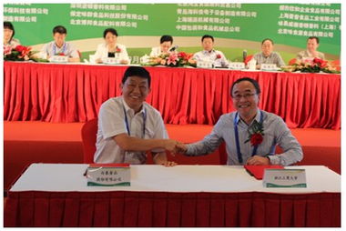 科技驅(qū)動新食代——2013中國方便食品大會引領面企轉(zhuǎn)型浪潮